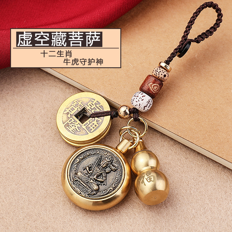 Ethnic Fashion Co In - Ciondolo zucca in ottone otto zodiaco